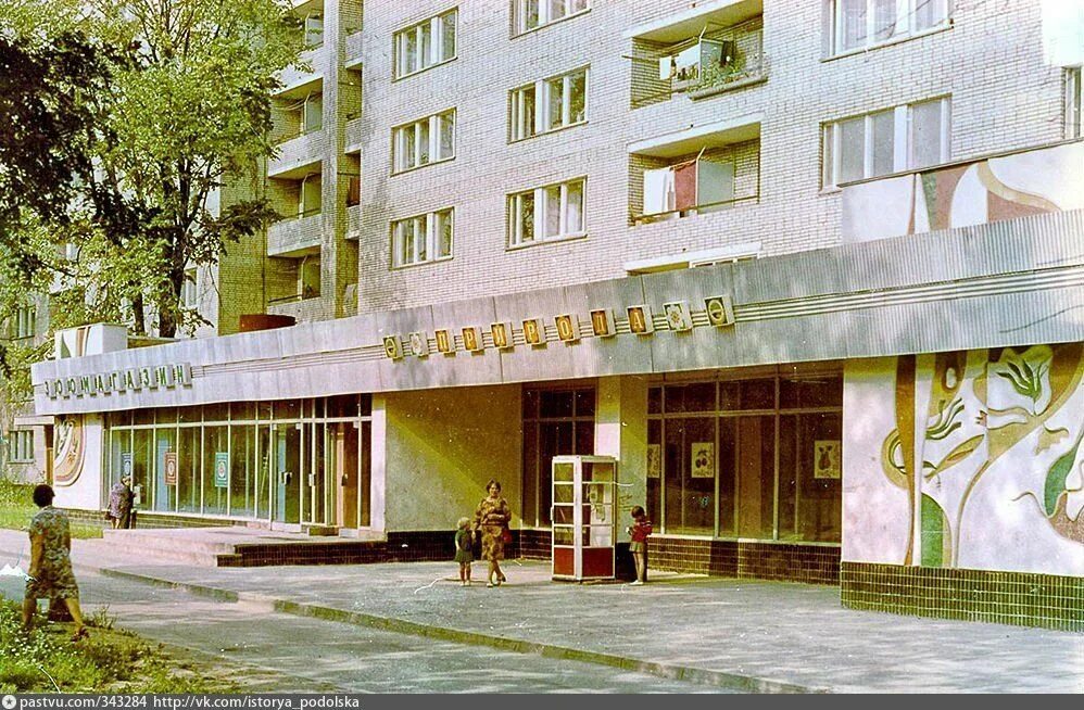 Реле 31. 512 477. 512 477. 512 477. Реле 31.