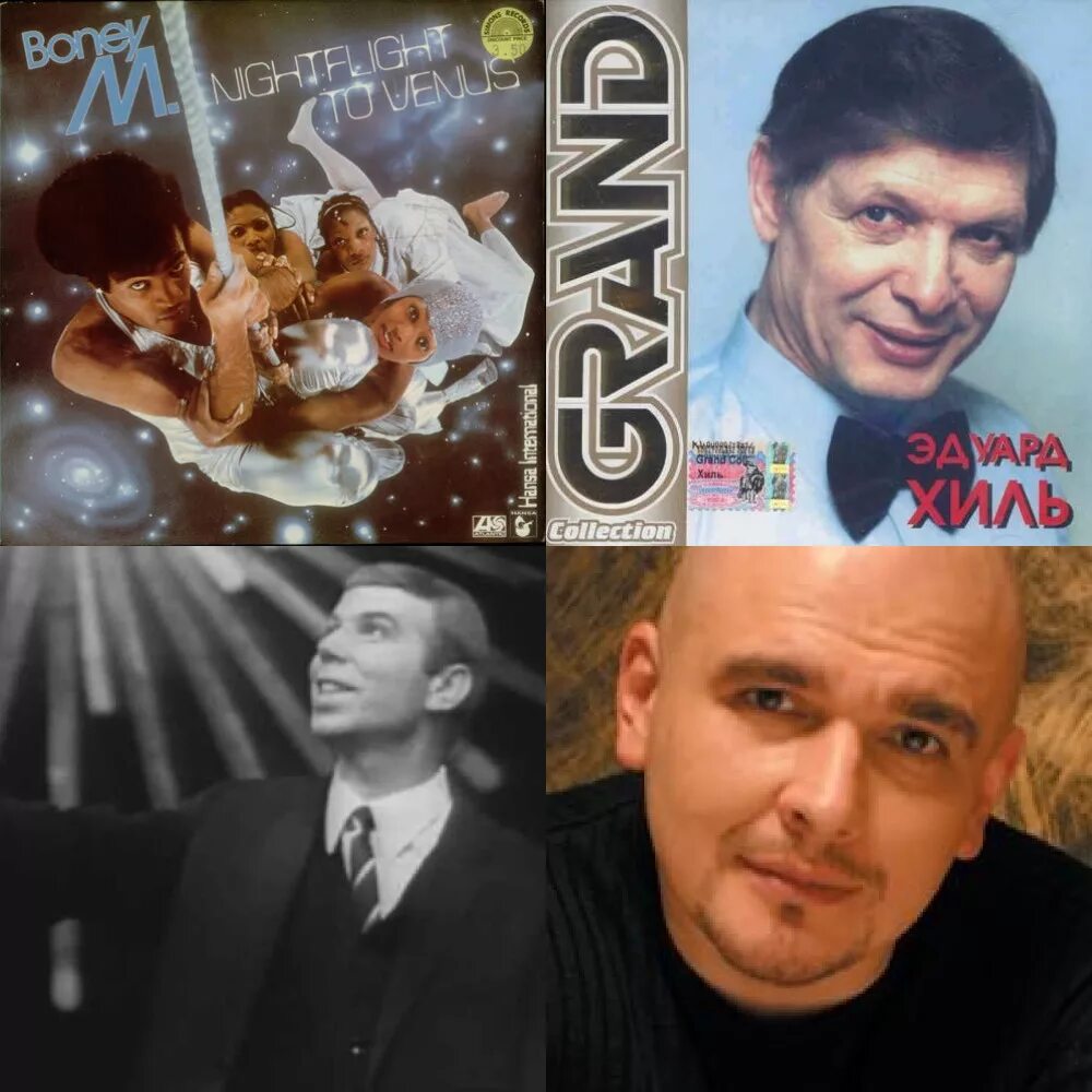 Ключников игорь евгеньевич. Артист чувашской эстрады ключников. Николай ключников. Дмитрий ключников. Ключников чувашский певец.