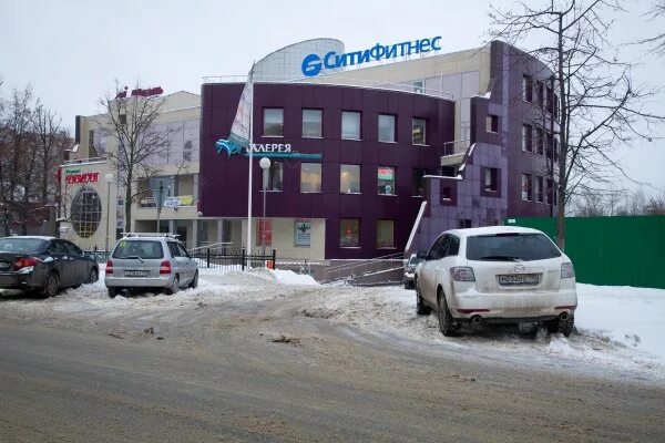 Молодежное одинцово московская область