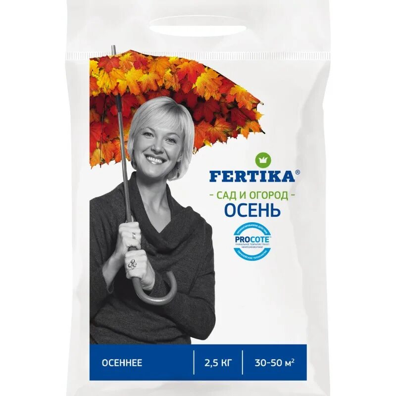 Фертика удобрение 5кг. Фертика осеннее 2,5кг. удобрение фертика осеннее 5 кг. удобрение фертика осеннее 1кг. фертика осень 2,5 кг.