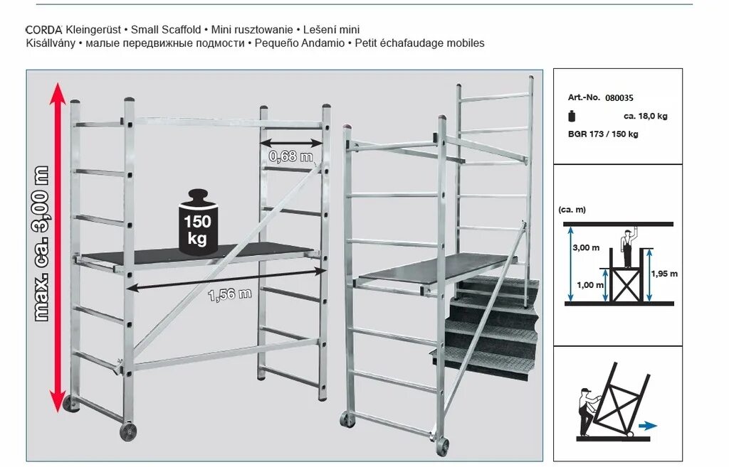 Малые лестничные подмости 2х7 Krause Corda 080103. Подмости 3 м Krause Corda 916174. Малые монтажные подмости Corda PB 3м. Малые передвижные монтажные подмости Krause Corda 3м.