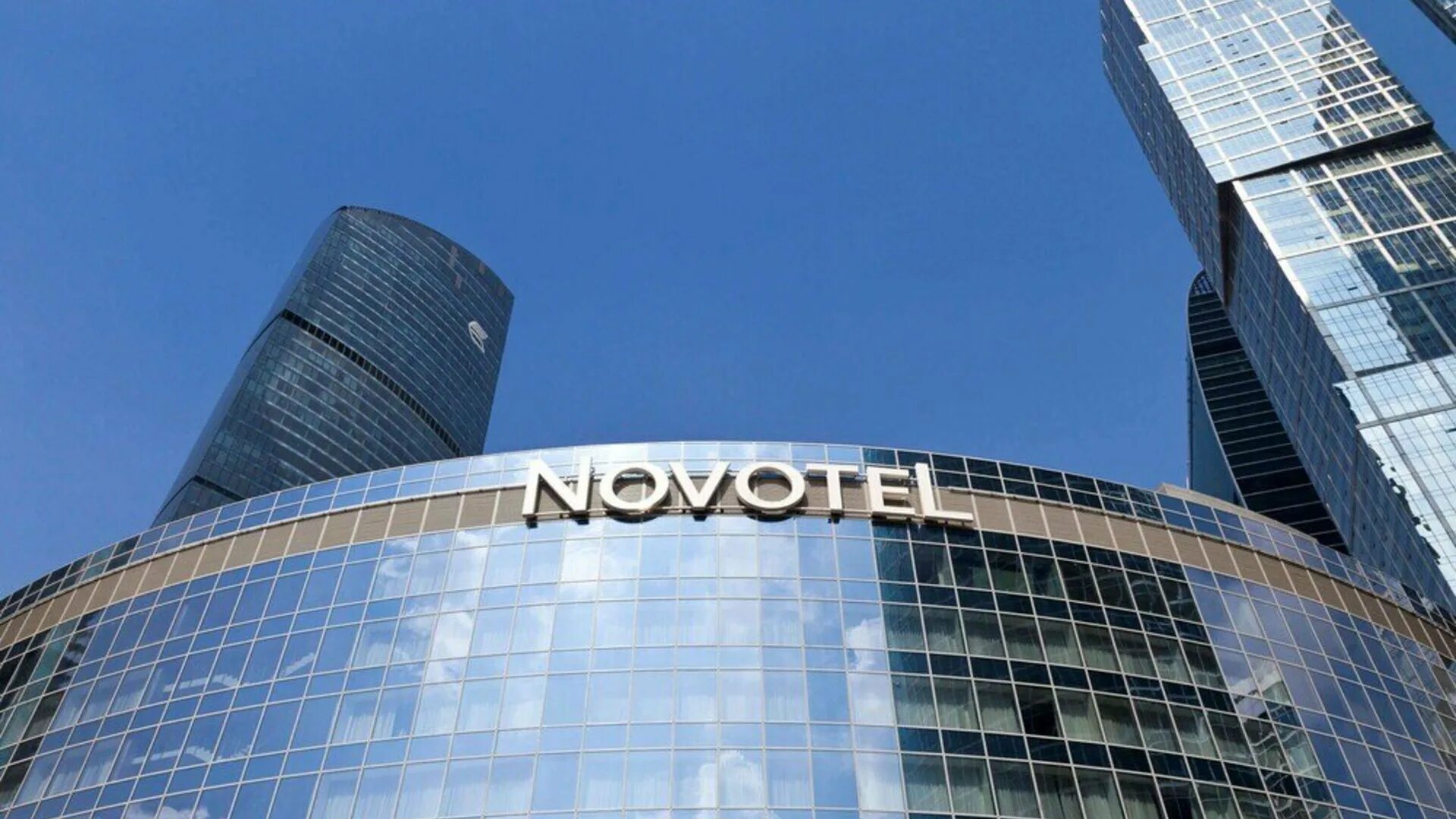 Новотель москва сити. Гостинице novotel москва сити. Новотель пресненская набережная 2. Пресненская наб отели. Москва пресненская набережная 2 афимолл сити.