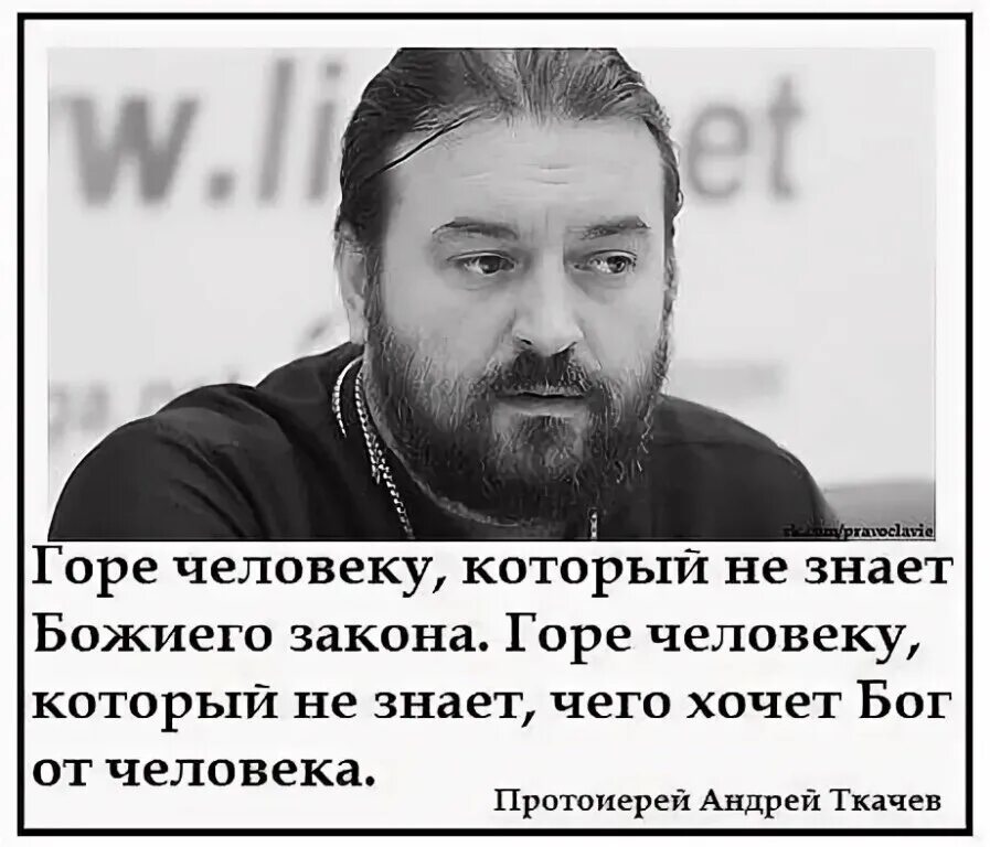 Отец ткачев о теракте