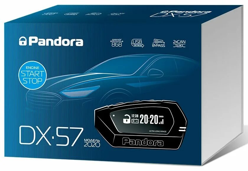 Pandora автосигнализация с автозапуском dx 90. Сигнализация пандора 90bt. Сигнализация пандора dx 90s. Пандора сигнализация dx. Сигнализация пандора с автозапуском dx50.