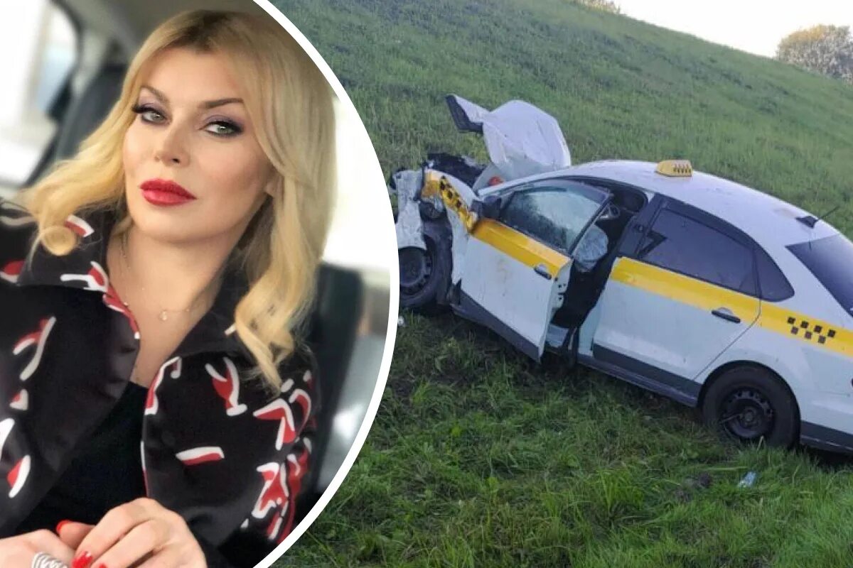 Дэнс попала в аварию. Дэнс попала в аварию. Дэнс попала в аварию. Дэнс попала в аварию. Дэнс попала в аварию.