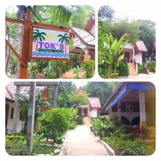 Toks little hut самет фото. Toks little hut. Toks little hut. Остров самет бунгало. Toks little hut бунгало.