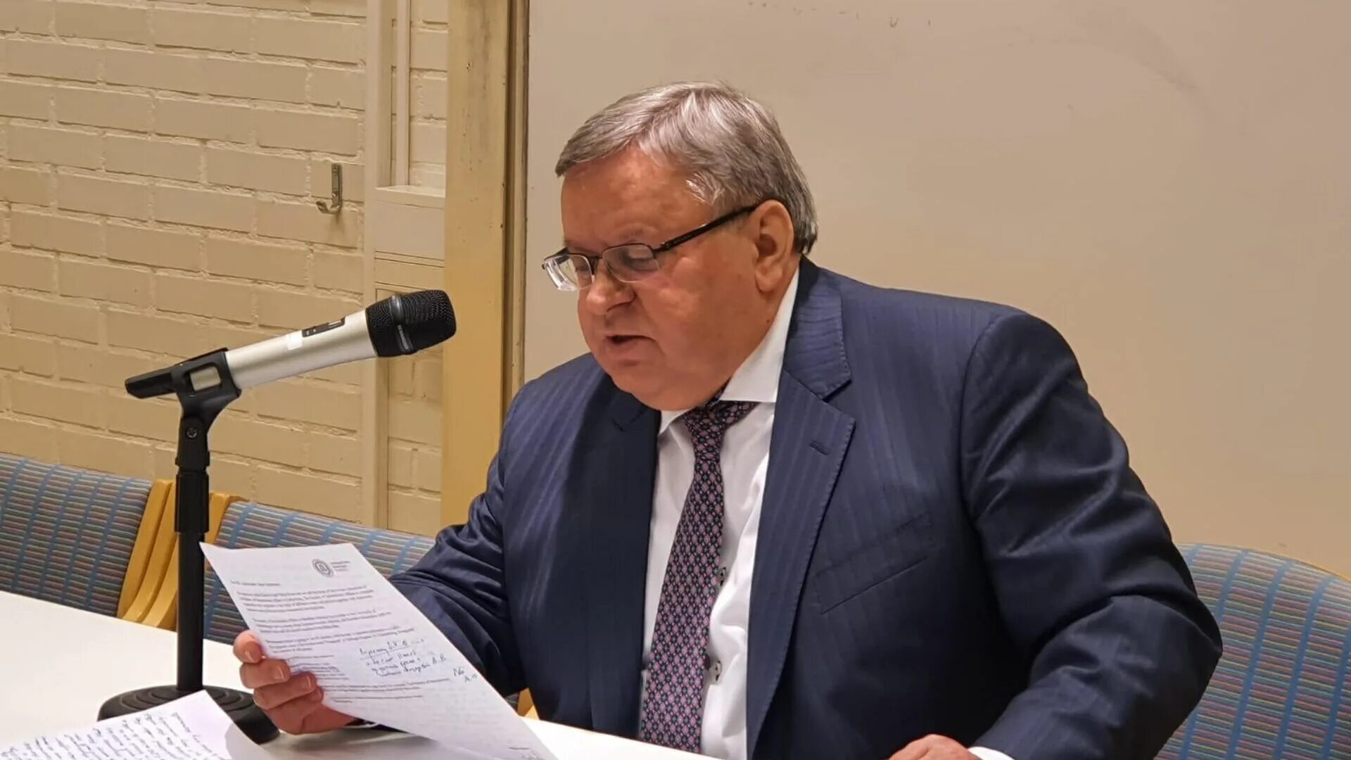 Викторов мид
