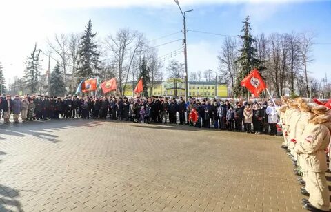 Митинг посвященный дню