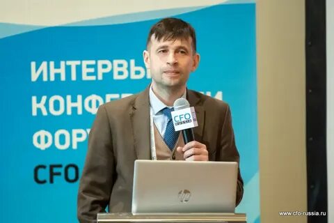 18 конференция