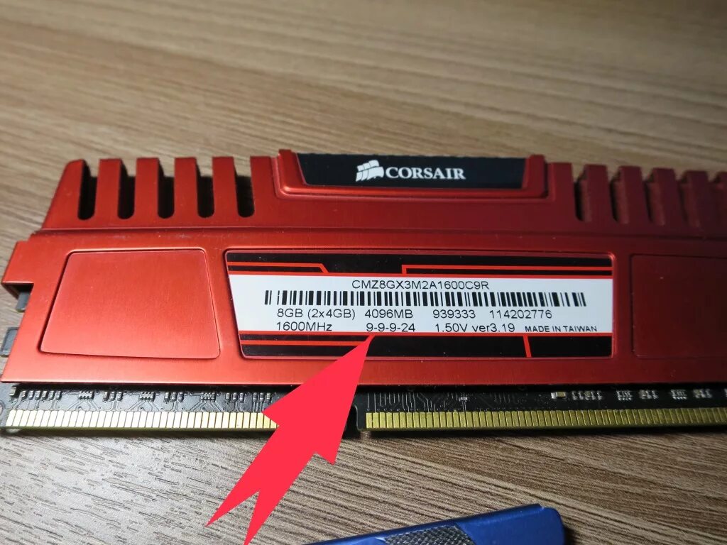 Какие тайминги для оперативной памяти ddr4. Оперативная память тайминги памяти. тайминги cl оперативной памяти. оперативная память ддр 11 тайминги. серийный номер оперативной памяти.
