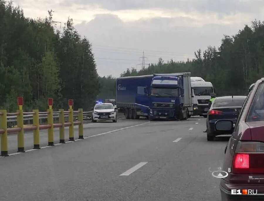 Движение ревда