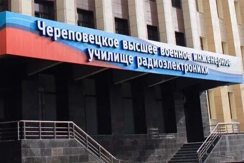 Жуково училище