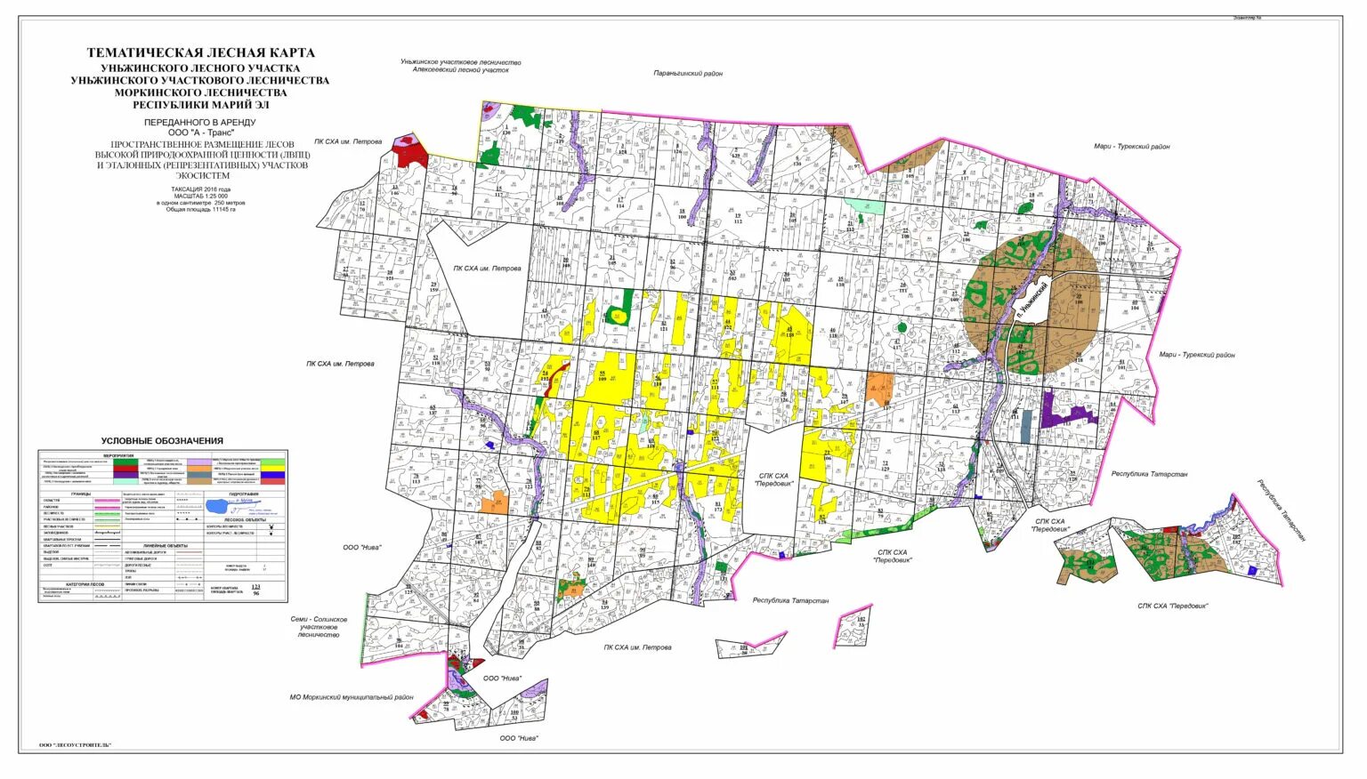 ооо тпк восток ресурс ува. схема биотопов на карте города. уньжинский лесной участок ооо а транс. лвпц приморского края. карты лвпц хакасия.