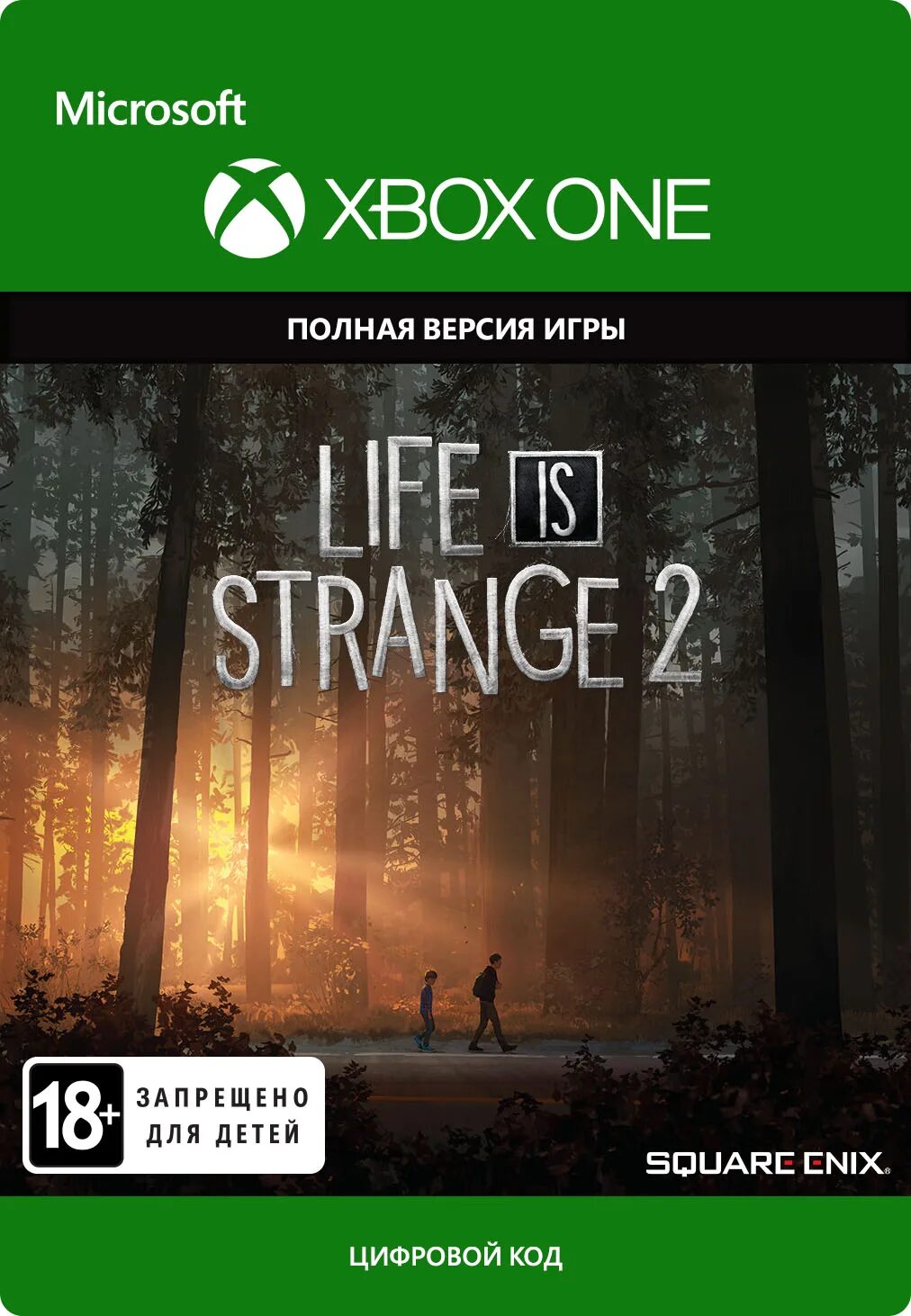 Life is Strange 2 [Xbox one]. Life is Strange Xbox one. Life is Strange 2 обложка.