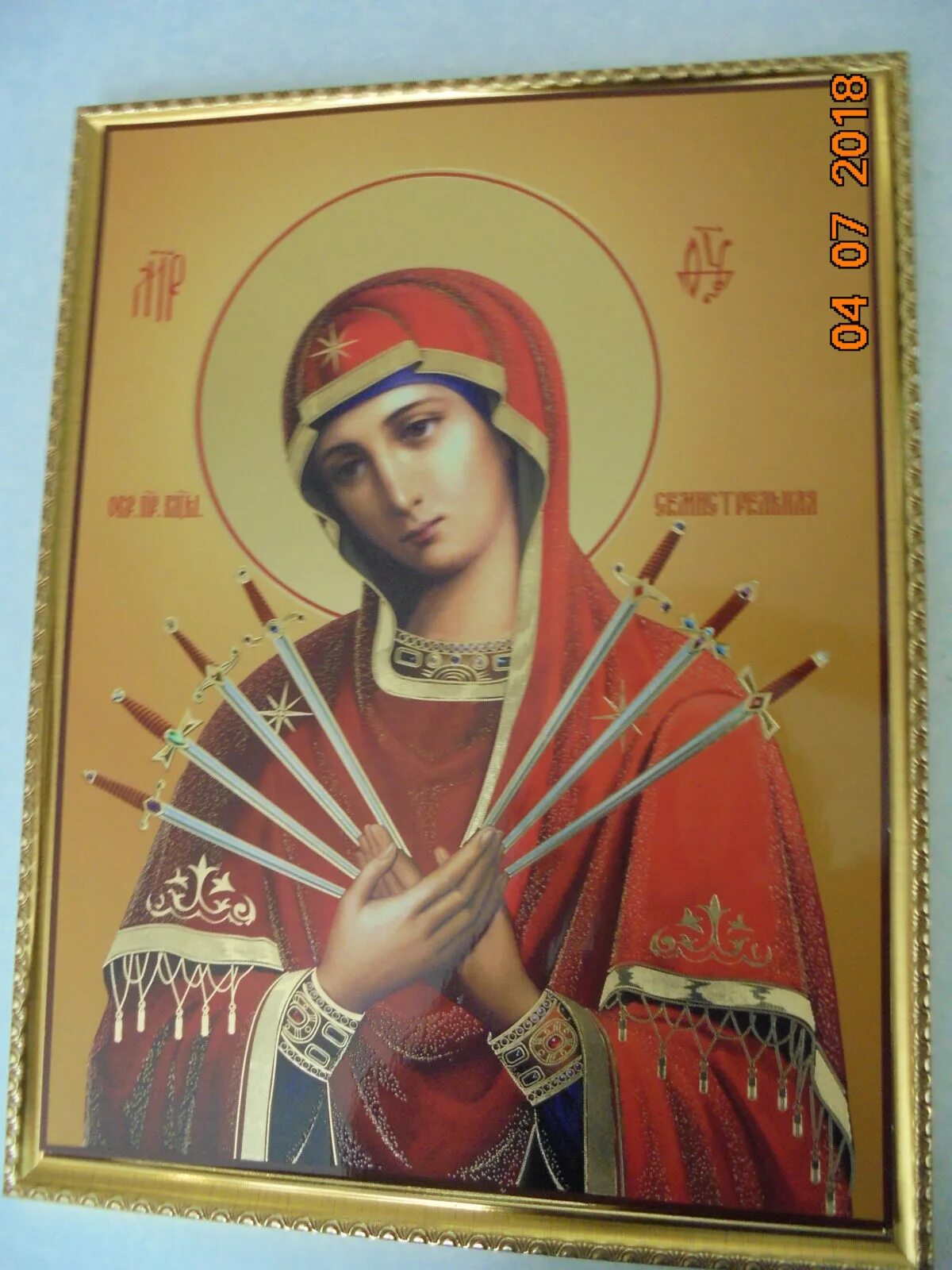 Икона Семистрельная Богородица. Образ Пресвятой Богородицы Семистрельная. Лик Святой Семистрельной.