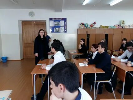 Гимназии махачкалы