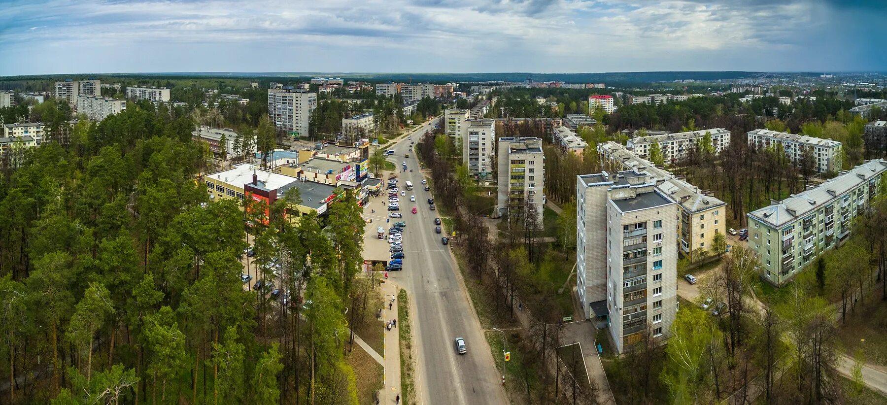 Димитровград панорама. Каким центром является димитровград. Димитровград соцгород. Димитровград центр города. Каким центром является димитровград.