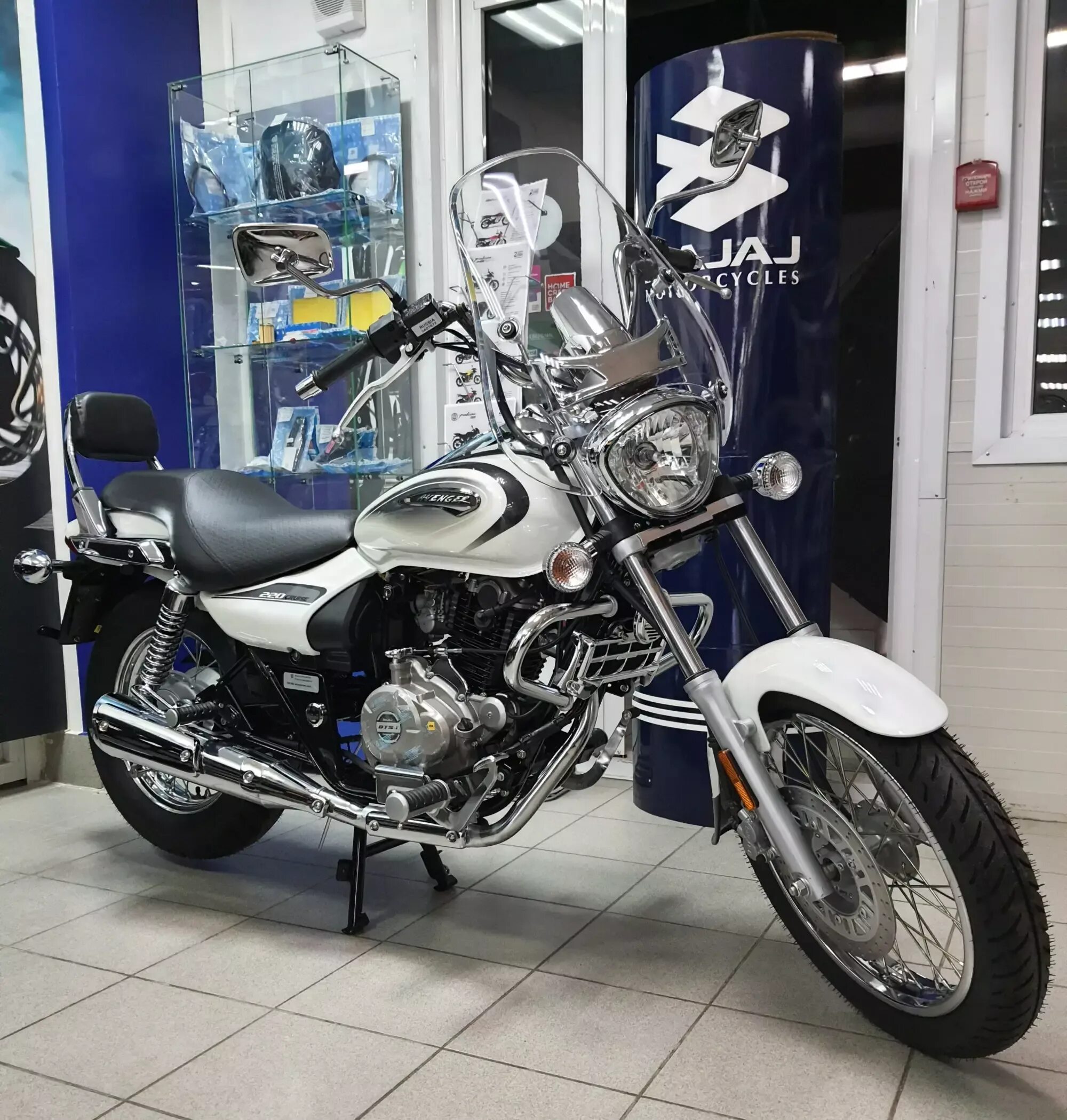 Баджадж авенджер 400. Мотоцикл bajaj avenger 220. Bajaj avenger cruise. Bajaj avenger 220 cruiser. Баджадж авенджер 220 круиз.