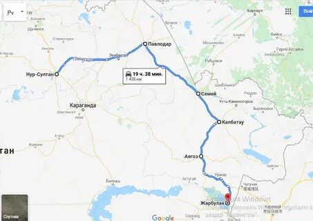 Павлодар алаколь расстояние
