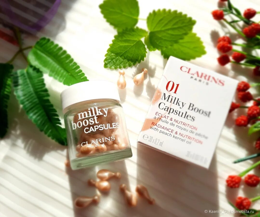 Clarins milky boost cream свотчи. Milky boost capsules. Milky boost capsules. Кларанс милк буст это что. Тональный кларинс милки бост 04.