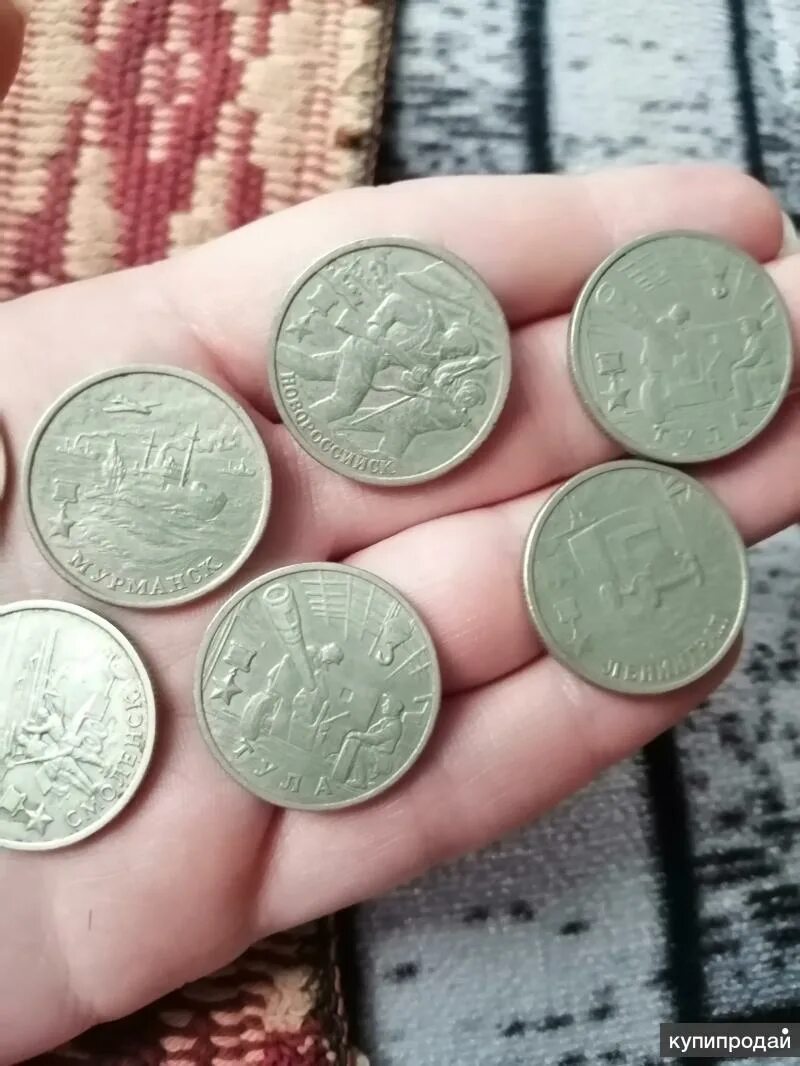 Монетка 2 рубля 2000 год. Монета 2 рубля 2000 года. Монета $ 2 2000 года. 2 Рубля 2000 Москва. Стоимость монеты 2 рубля 2000 год