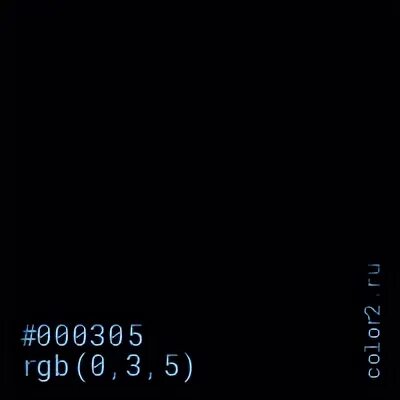 305 color. 305 цвет.