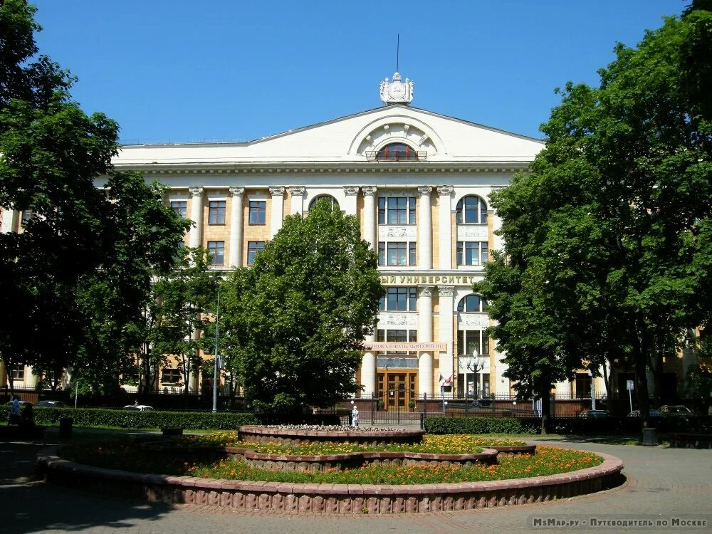 Рут миит 3 корпус. Университет экономики и финансов москва. Университет экономики и финансов москва. Университет экономики и финансов москва. Университет экономики и финансов москва.