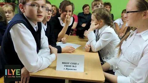 Уиоп яранск