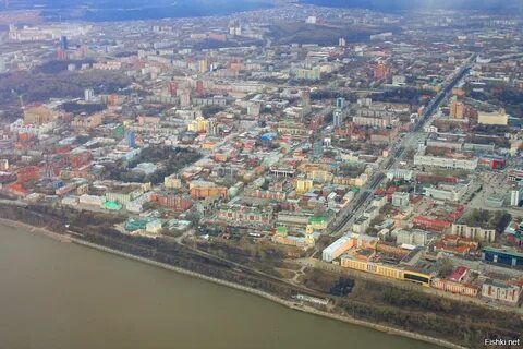 Город срочно