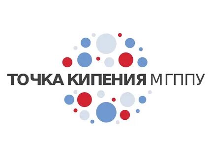 Точка кипения пара