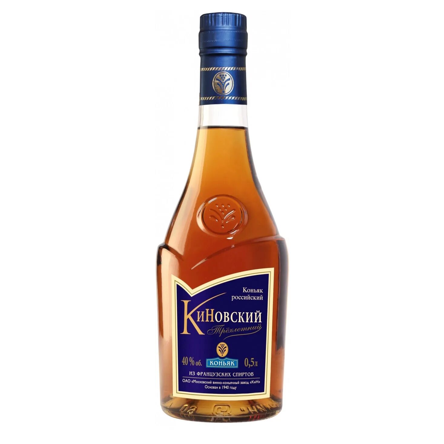 Кизлярский коньяк 5 звезд 0. Коньяк крымский 3 звезды коктебель. Коньяк армянский нанар. Коньяк киновский 5лет. 2 л.