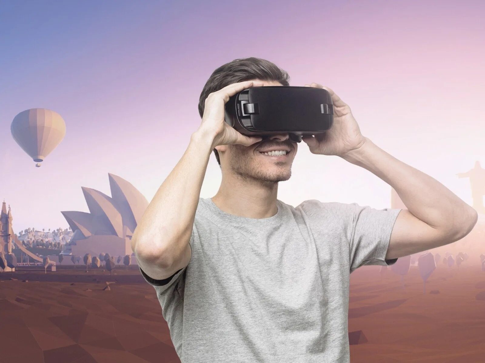 Vr cr. Очки виртуальной реальности. Виртуальная реальность в туризме. Экскурсия в виртуальной реальности. VR экскурсии.