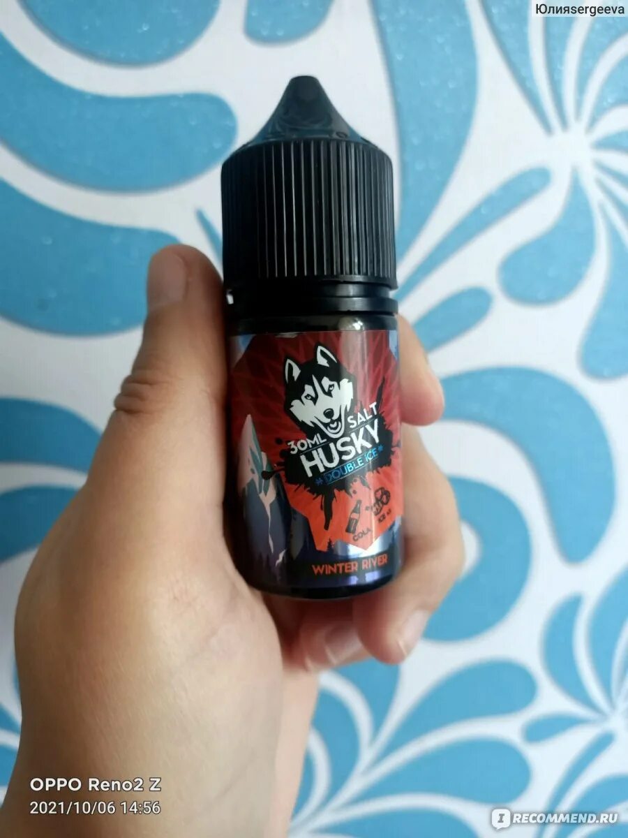 Жижа со вкусом льда. Жижа хаски mango ice 2. Жидкость rell orange ice 2x. Husky premium жидкость вкусы. Жижа бум ледяной банан.