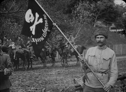 Как называли крестьянские повстанческие отряды