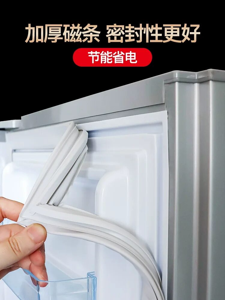 Заменить резинки индезит. Уплотнительная резинка для холодильника LG. Холодильник Индезит в 16 уплотнительная резинка. Холодильник LG резиновый уплотнитель двери. Уплотнитель дверей холодильника Vestel.