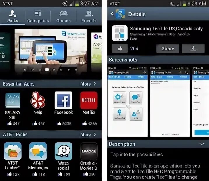 Sec android. Sec android