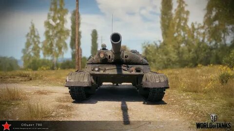 Новый объект том 2