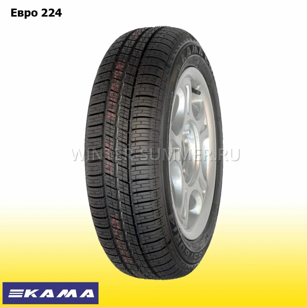 Шины кама евро 14. Кама евро 224 185/60 r14. 185/60r14 82h Кама 224 Euro. Кама евро 224 r13. Кама евро 224 175 r13.