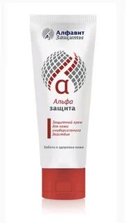 Гамма защита