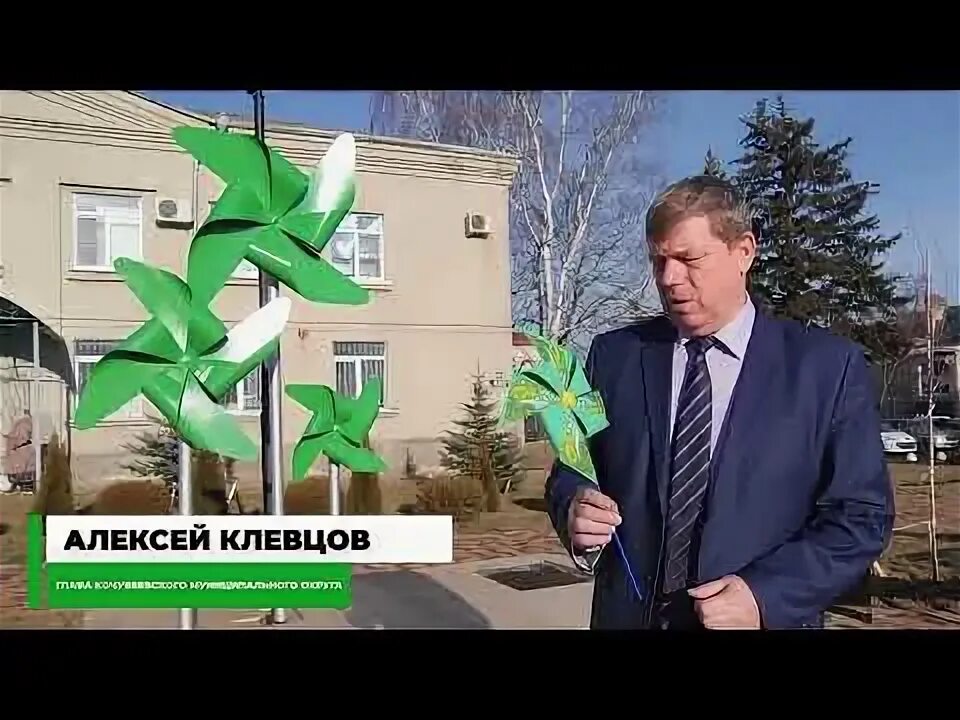 Глава кочубеевского. Глава кочубеевского