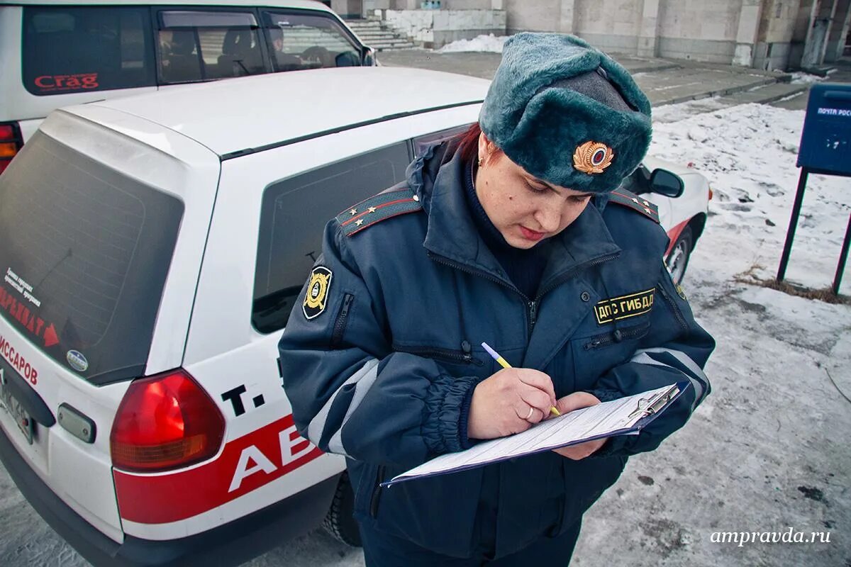 ДПС Благовещенск Амурская область. Вызвать инспектора ГИБДД. Вызываем ДПС. Вызов ГАИ. Телефон гибдд при аварии