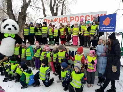 Твой континент