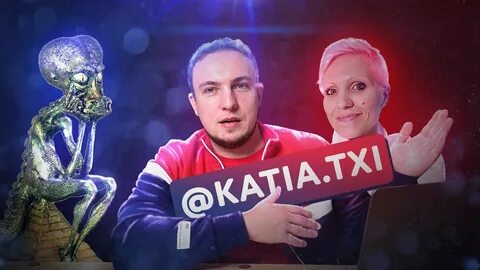 Что такое кате 2