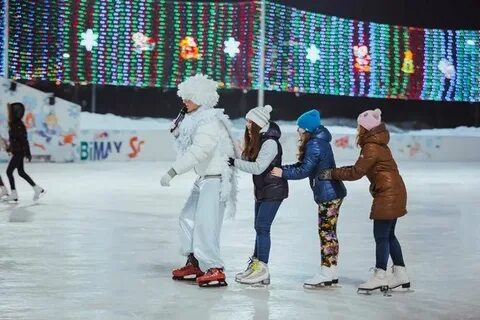 Народная каток