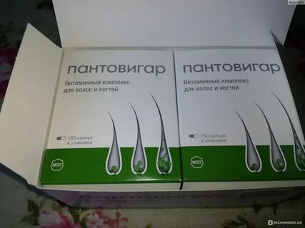 Пантовигар отзывы аналоги