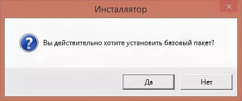 Некорректный пользователь