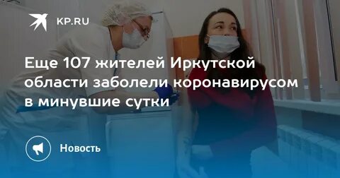 Случай марты
