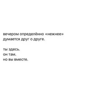 Репила это