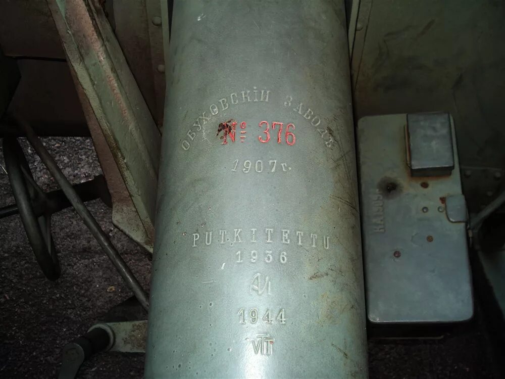 Полукомпенсатор 76 мм. Глушитель камерный SS2.280.76<2x57. 76mm l5a1 Gun. 76 Mm m1 Shell.