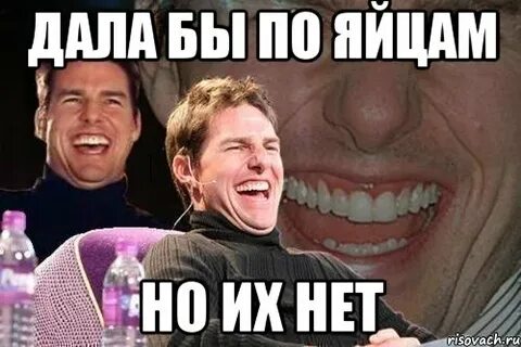 Каждый получит по яйцу
